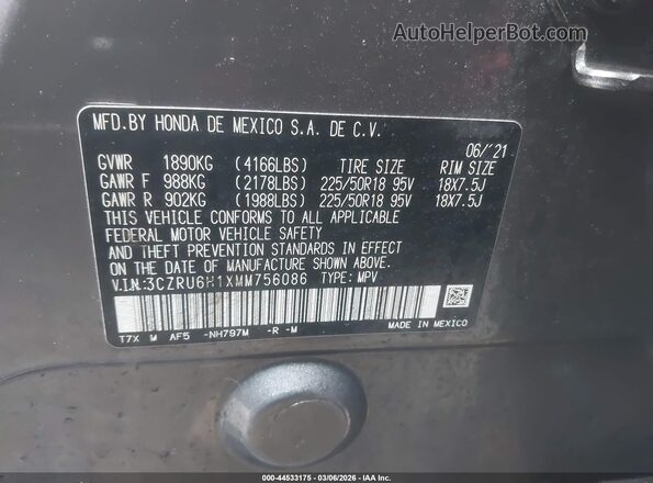 3CZRU6H1XMM756086 2021 HONDA HR-V Серый Вид подкапотного пространства