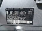 2020 Honda Hr-v Awd Lx Серебряный vin: 3CZRU6H31LM729522