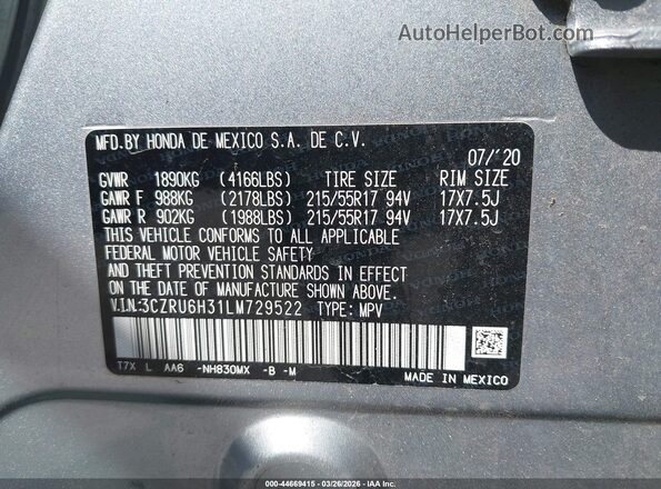 3CZRU6H31LM729522 2020 HONDA HR-V Серебряный Вид подкапотного пространства