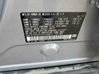 2017 Honda Hr-v Lx Серебряный vin: 3CZRU6H32HG708510