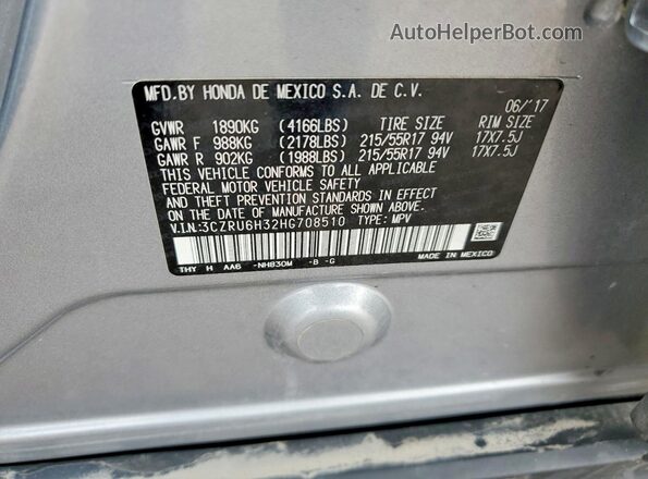 3CZRU6H32HG708510 2017 HONDA HR-V Серебряный Вид подкапотного пространства