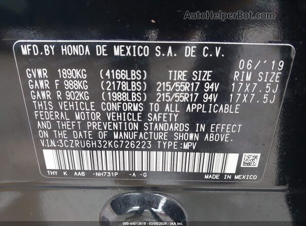 3CZRU6H32KG726223 2019 HONDA HR-V Черный Вид подкапотного пространства