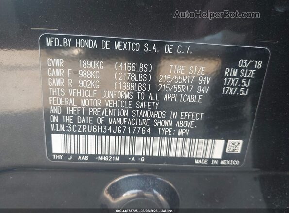 3CZRU6H34JG717764 2018 HONDA HR-V Серый Вид подкапотного пространства