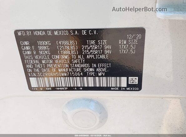 3CZRU6H50MM715064 2021 HONDA HR-V Белый Вид подкапотного пространства