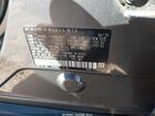 2021 Honda Hr-v Awd Ex Gray vin: 3CZRU6H51MM720113