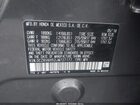 2018 Honda Hr-v Ex Серый vin: 3CZRU6H52JM727177 2018 Honda Hr-v Ex Серый vin: 3CZRU6H52JM727177