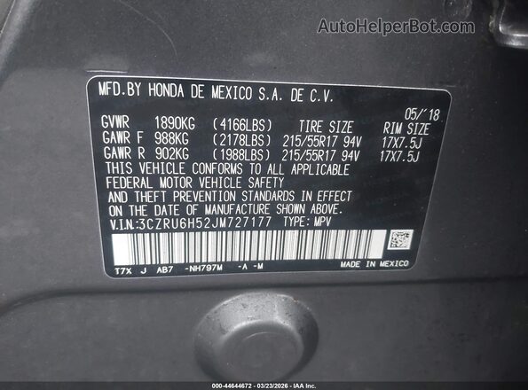 3CZRU6H52JM727177 2018 HONDA HR-V Серый Вид подкапотного пространства