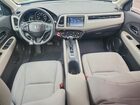 2019 Honda Hr-v Ex Белый vin: 3CZRU6H52KM711935