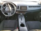 2018 Honda Hr-v Ex Красный vin: 3CZRU6H53JG705266