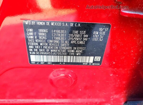 3CZRU6H53JG705266 2018 HONDA HR-V Красный Панорамный вид салона 360°
