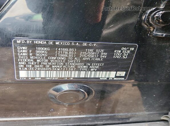3CZRU6H53KM721387 2019 HONDA HR-V Черный Вид подкапотного пространства