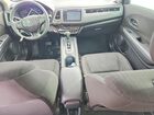 2018 Honda Hr-v Ex Синий vin: 3CZRU6H56JG728010