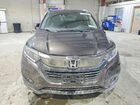 2021 Honda Hr-v Ex Коричневый vin: 3CZRU6H56MM710497