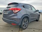 2018 Honda Hr-v Ex Серый vin: 3CZRU6H57JG714049