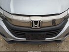 2019 Honda Hr-v Ex Silver vin: 3CZRU6H59KM742633 2019 Honda Hr-v Ex Silver vin: 3CZRU6H59KM742633