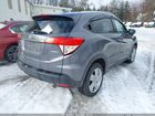 2020 Honda Hr-v Awd Ex Pewter vin: 3CZRU6H5XLM705494