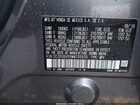 2021 Honda Hr-v Awd Ex Серый vin: 3CZRU6H5XMM700930