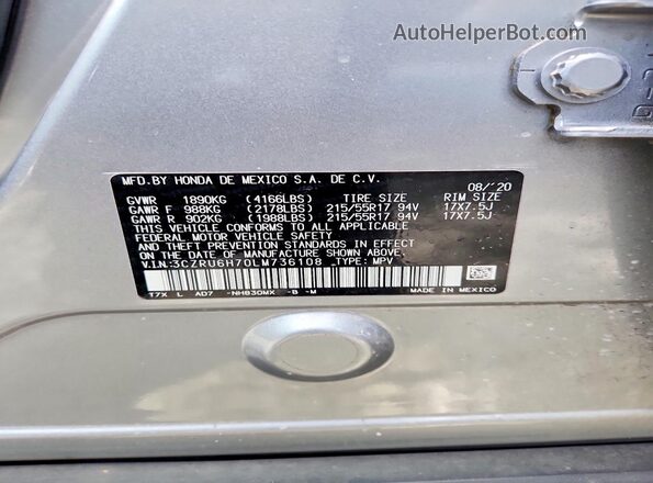 3CZRU6H70LM736108 2020 HONDA HR-V Серебряный Вид подкапотного пространства