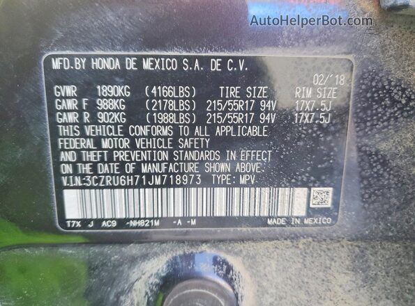 3CZRU6H71JM718973 2018 HONDA HR-V Черный Вид подкапотного пространства