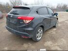 2017 Honda Hr-v Ex-l Серый vin: 3CZRU6H72HM718541