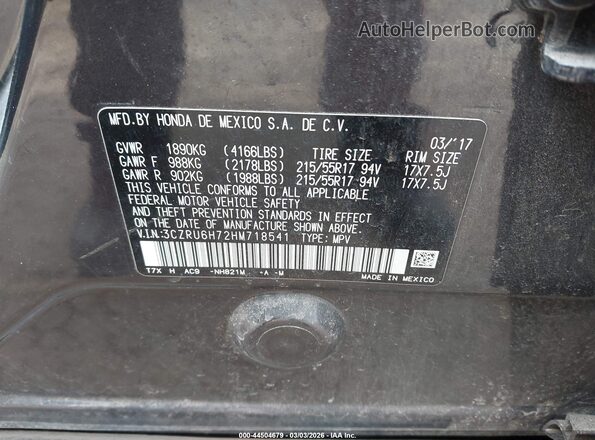 3CZRU6H72HM718541 2017 HONDA HR-V Серый Вид подкапотного пространства