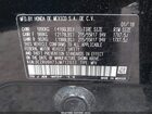 2018 Honda Hr-v Ex-l Черный vin: 3CZRU6H73JM712933