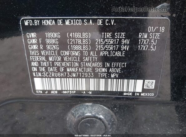 3CZRU6H73JM712933 2018 HONDA HR-V Черный Вид подкапотного пространства