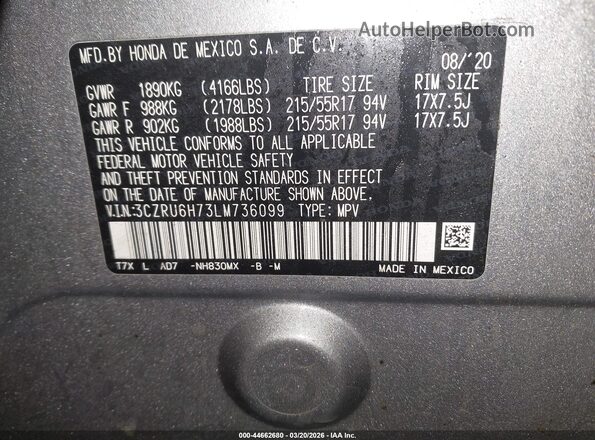3CZRU6H73LM736099 2020 HONDA HR-V Серебряный Вид подкапотного пространства
