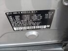 2017 Honda Hr-v Ex-l Silver vin: 3CZRU6H74HM711722