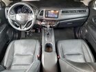 2019 Honda Hr-v Exl White vin: 3CZRU6H75KM707718