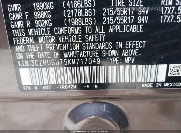 3CZRU6H75KM717049 2019 HONDA HR-V Фиолетовый Вид подкапотного пространства