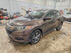 2021 Honda Hr-v Exl Brown vin: 3CZRU6H75MM724974