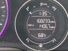 2017 Honda Hr-v Ex-l White vin: 3CZRU6H76HM711138