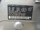 2019 Honda Hr-v Exl Серебряный vin: 3CZRU6H79KM709844