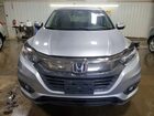 2019 Honda Hr-v Exl Серебряный vin: 3CZRU6H79KM709844