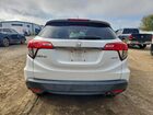 2020 Honda Hr-v Exl White vin: 3CZRU6H7XLM733815