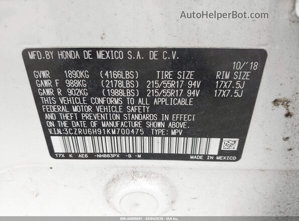 3CZRU6H91KM700475 2019 HONDA HR-V Белый Вид подкапотного пространства