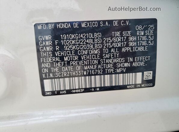 3CZRZ1H33TM716792 2026 HONDA HR-V White Vista interior de 360 grados