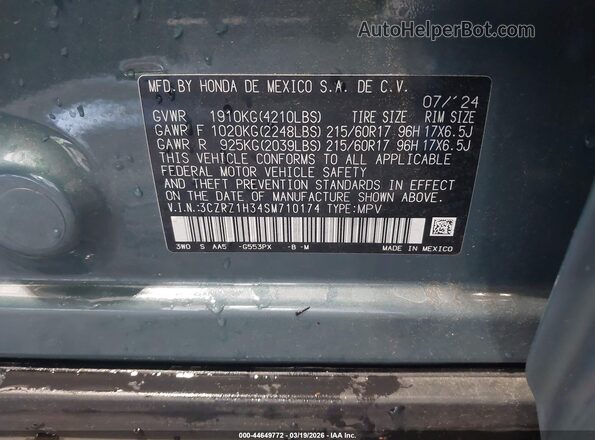 3CZRZ1H34SM710174 2025 HONDA HR-V Синий Вид подкапотного пространства