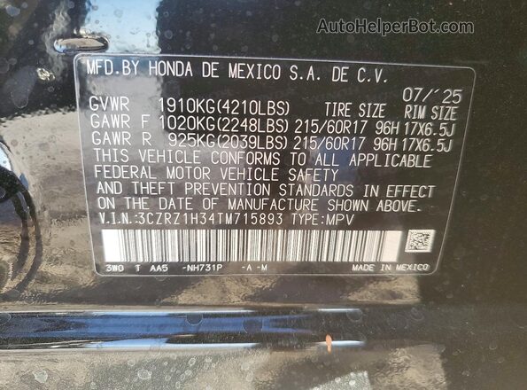 3CZRZ1H34TM715893 2026 HONDA HR-V Черный Вид наклейки с VIN-кодом