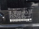 2023 Honda Hr-v 2wd Lx Черный vin: 3CZRZ1H36PM728991