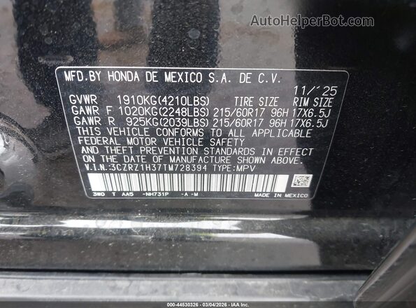 3CZRZ1H37TM728394 2026 HONDA HR-V Черный Вид подкапотного пространства
