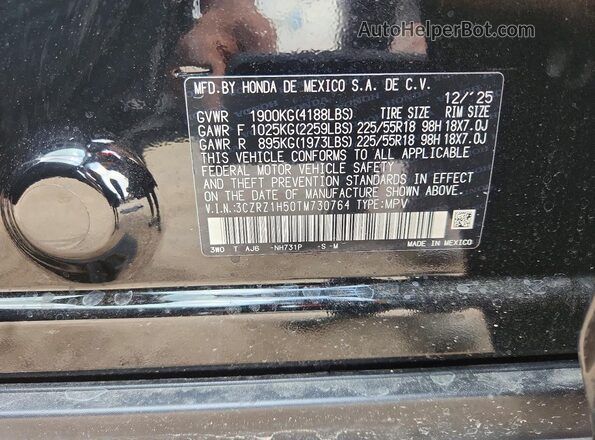 3CZRZ1H50TM730764 2026 HONDA HR-V Черный Вид подкапотного пространства