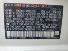 2024 Honda Hr-v Sport Белый vin: 3CZRZ1H57RM747568