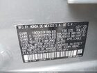 2026 Honda Hr-v 2wd Sport Gray vin: 3CZRZ1H58TM710360
