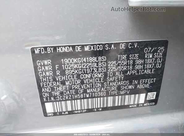 3CZRZ1H58TM710360 2026 HONDA HR-V Gray Widok komory silnika