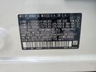 2026 Honda Hr-v Exl White vin: 3CZRZ1H72TM715040 2026 Honda Hr-v Exl White vin: 3CZRZ1H72TM715040