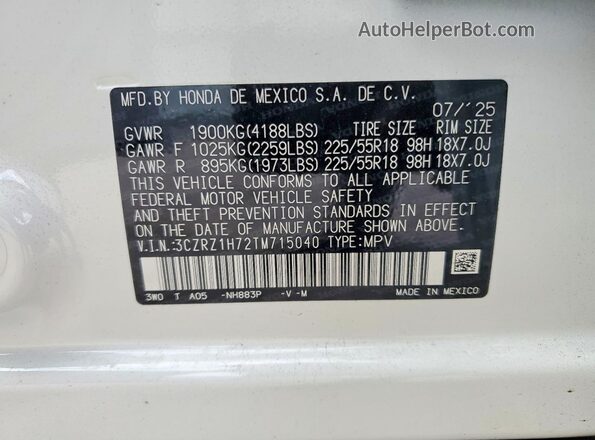 3CZRZ1H72TM715040 2026 HONDA HR-V White Սալոնի 360 աստիճան տեսք