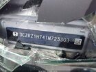 2026 Honda Hr-v 2wd Ex-l Серебряный vin: 3CZRZ1H74TM723303