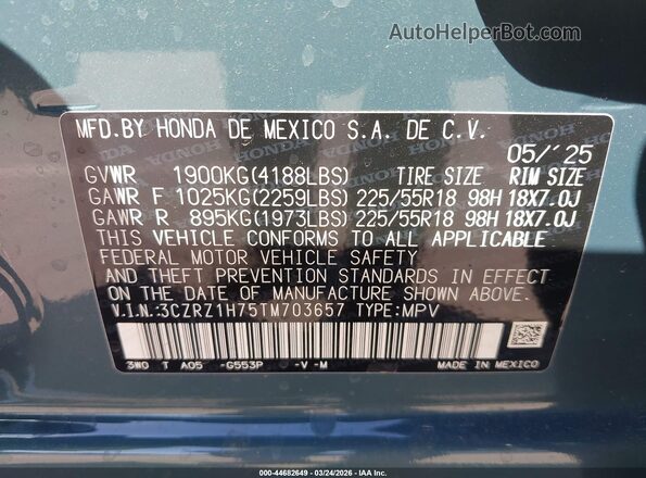 3CZRZ1H75TM703657 2026 HONDA HR-V Серый Вид подкапотного пространства